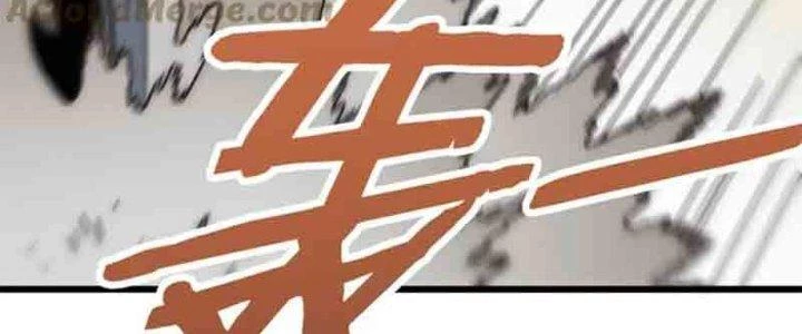 Mạt Thế Đạo Tặc Hành Chapter 126 - Trang 2