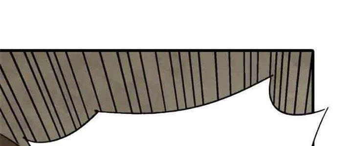 Mạt Thế Đạo Tặc Hành Chapter 126 - Trang 2