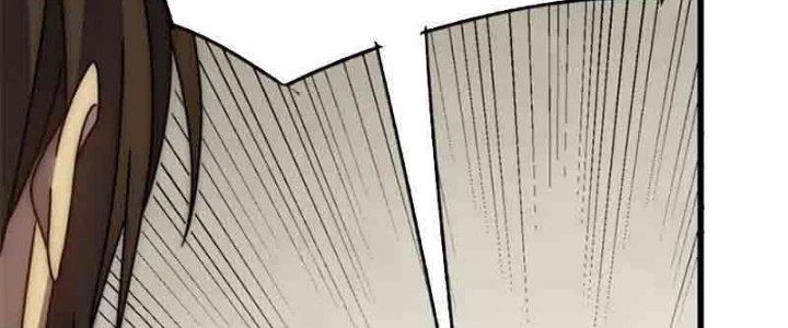 Mạt Thế Đạo Tặc Hành Chapter 126 - Trang 2