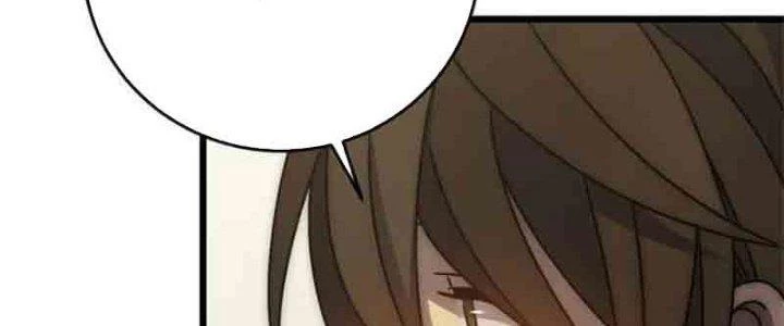 Mạt Thế Đạo Tặc Hành Chapter 126 - Trang 2