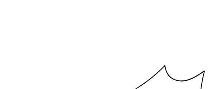 Mạt Thế Đạo Tặc Hành Chapter 126 - Trang 2