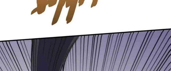 Mạt Thế Đạo Tặc Hành Chapter 127 - Trang 2