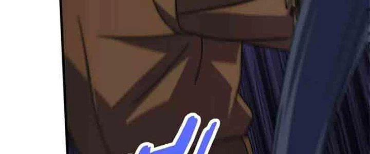 Mạt Thế Đạo Tặc Hành Chapter 127 - Trang 2