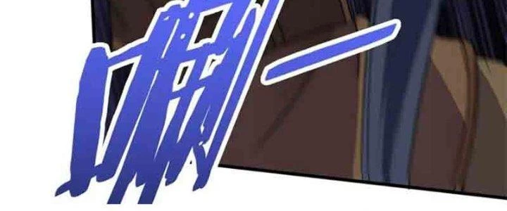 Mạt Thế Đạo Tặc Hành Chapter 127 - Trang 2