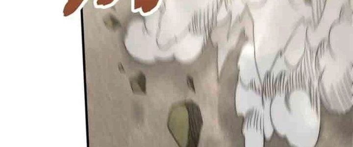 Mạt Thế Đạo Tặc Hành Chapter 127 - Trang 2