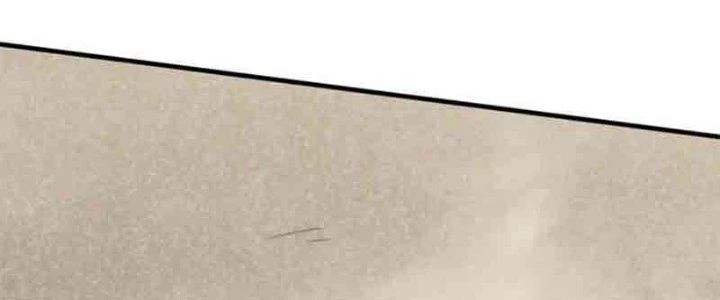 Mạt Thế Đạo Tặc Hành Chapter 127 - Trang 2