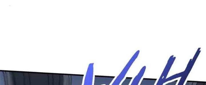 Mạt Thế Đạo Tặc Hành Chapter 127 - Trang 2