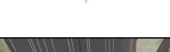 Mạt Thế Đạo Tặc Hành Chapter 127 - Trang 2