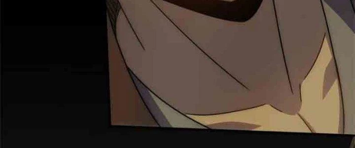 Mạt Thế Đạo Tặc Hành Chapter 127 - Trang 2