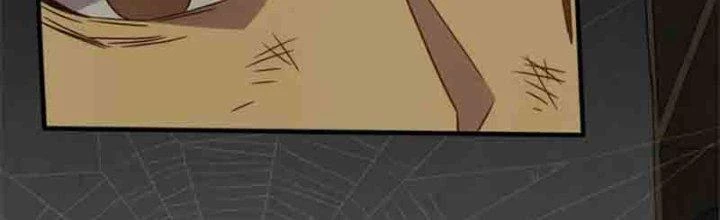 Mạt Thế Đạo Tặc Hành Chapter 127 - Trang 2