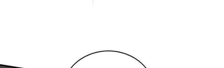 Mạt Thế Đạo Tặc Hành Chapter 127 - Trang 2