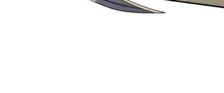 Mạt Thế Đạo Tặc Hành Chapter 127 - Trang 2