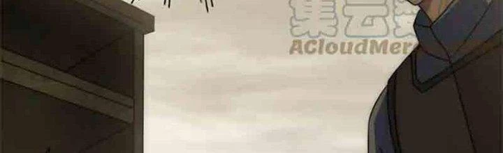 Mạt Thế Đạo Tặc Hành Chapter 127 - Trang 2