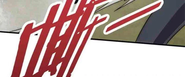 Mạt Thế Đạo Tặc Hành Chapter 127 - Trang 2