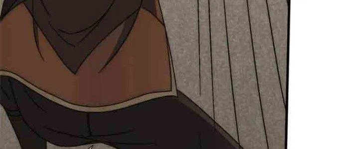 Mạt Thế Đạo Tặc Hành Chapter 127 - Trang 2