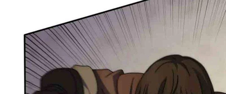 Mạt Thế Đạo Tặc Hành Chapter 127 - Trang 2