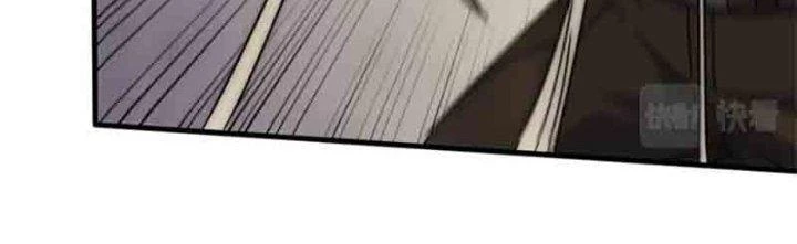 Mạt Thế Đạo Tặc Hành Chapter 127 - Trang 2