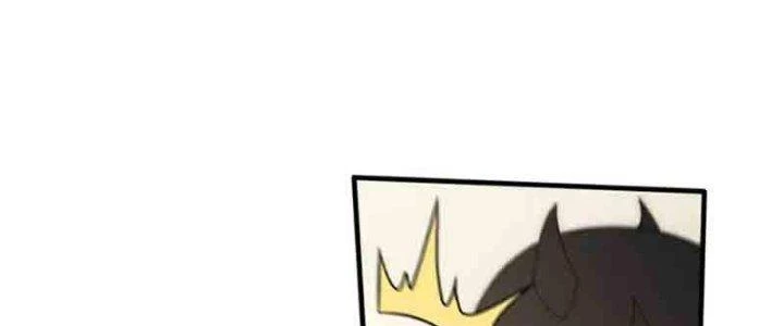 Mạt Thế Đạo Tặc Hành Chapter 127 - Trang 2