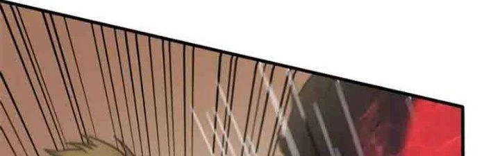 Mạt Thế Đạo Tặc Hành Chapter 127 - Trang 2