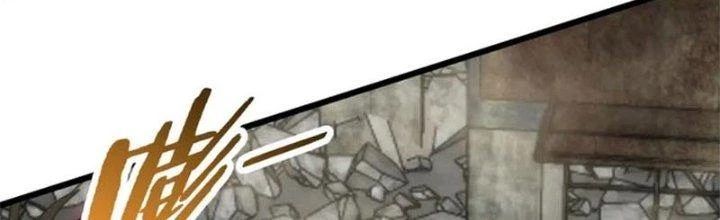 Mạt Thế Đạo Tặc Hành Chapter 128 - Trang 2