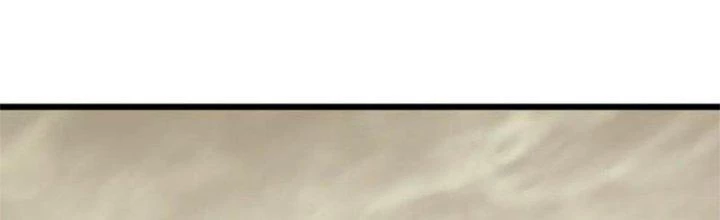 Mạt Thế Đạo Tặc Hành Chapter 128 - Trang 2