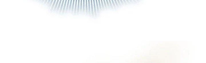 Mạt Thế Đạo Tặc Hành Chapter 128 - Trang 2