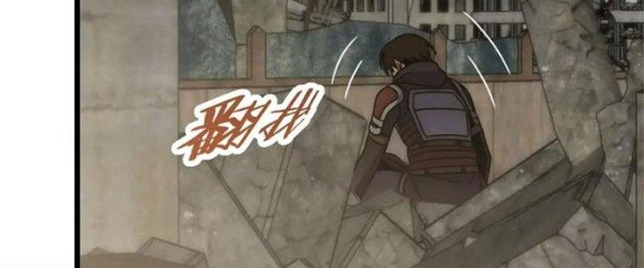 Mạt Thế Đạo Tặc Hành Chapter 128 - Trang 2