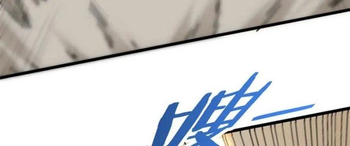 Mạt Thế Đạo Tặc Hành Chapter 128 - Trang 2
