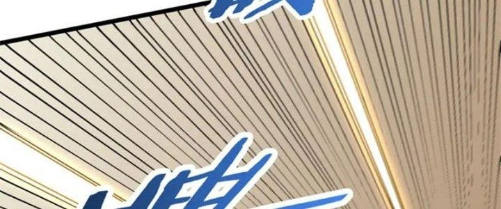 Mạt Thế Đạo Tặc Hành Chapter 128 - Trang 2