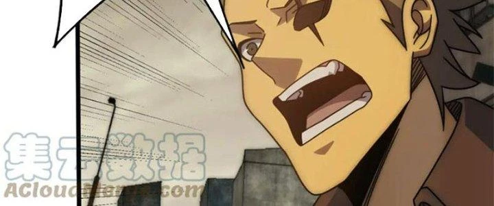 Mạt Thế Đạo Tặc Hành Chapter 128 - Trang 2