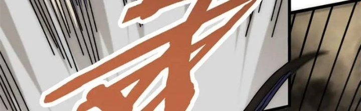 Mạt Thế Đạo Tặc Hành Chapter 128 - Trang 2