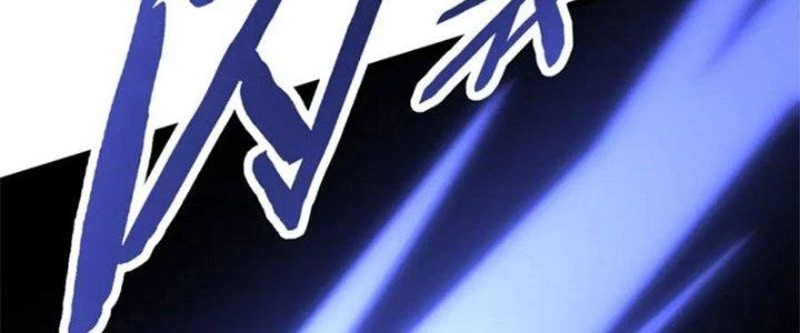 Mạt Thế Đạo Tặc Hành Chapter 128 - Trang 2