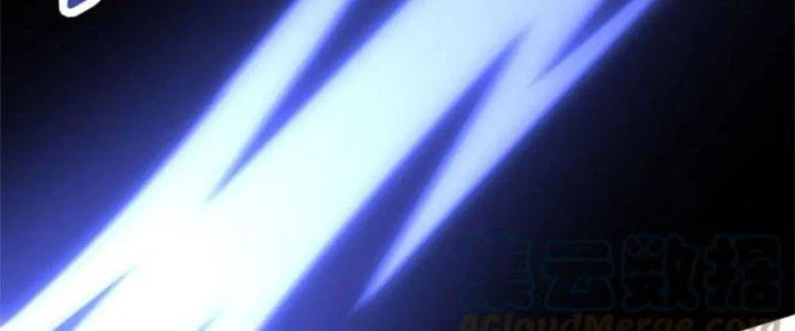 Mạt Thế Đạo Tặc Hành Chapter 128 - Trang 2