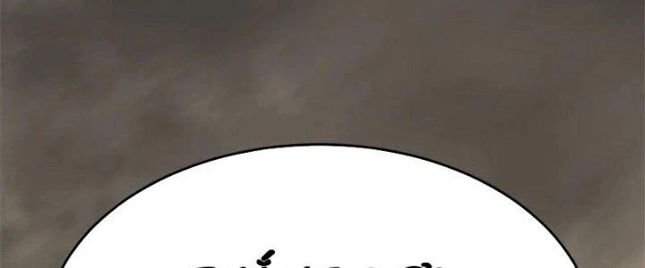 Mạt Thế Đạo Tặc Hành Chapter 128 - Trang 2