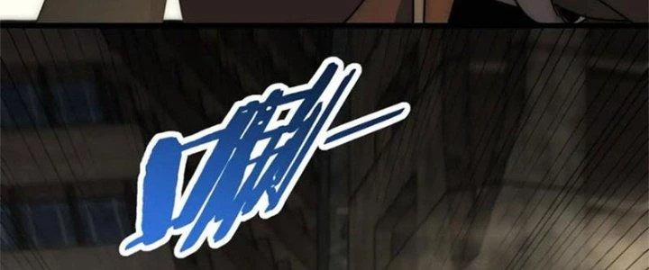 Mạt Thế Đạo Tặc Hành Chapter 128 - Trang 2