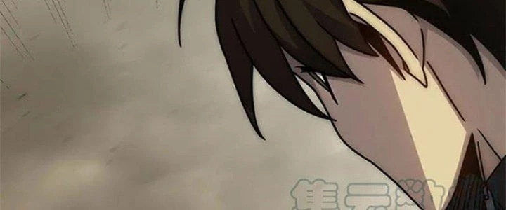 Mạt Thế Đạo Tặc Hành Chapter 128 - Trang 2