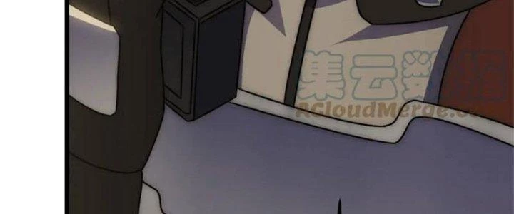 Mạt Thế Đạo Tặc Hành Chapter 128 - Trang 2