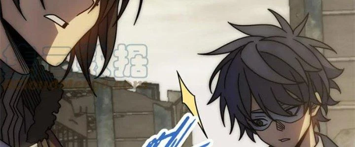 Mạt Thế Đạo Tặc Hành Chapter 128 - Trang 2