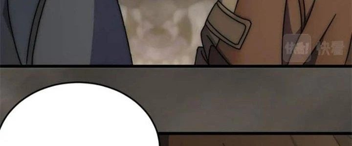 Mạt Thế Đạo Tặc Hành Chapter 128 - Trang 2