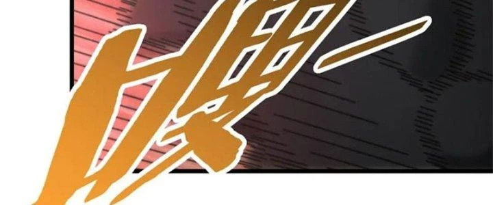 Mạt Thế Đạo Tặc Hành Chapter 128 - Trang 2