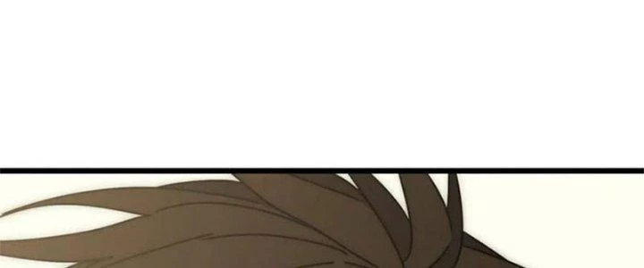 Mạt Thế Đạo Tặc Hành Chapter 129 - Trang 2