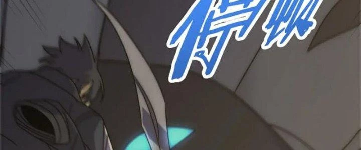 Mạt Thế Đạo Tặc Hành Chapter 129 - Trang 2