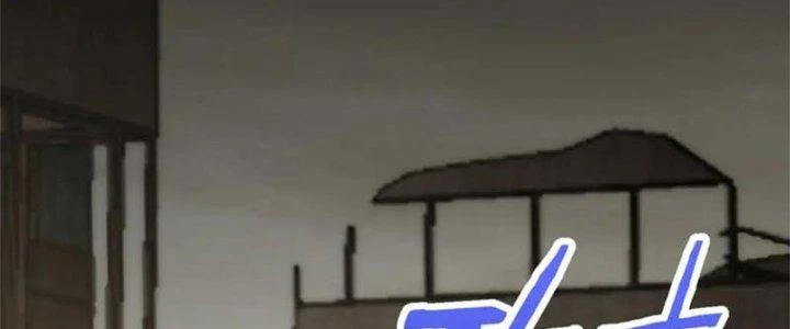 Mạt Thế Đạo Tặc Hành Chapter 129 - Trang 2