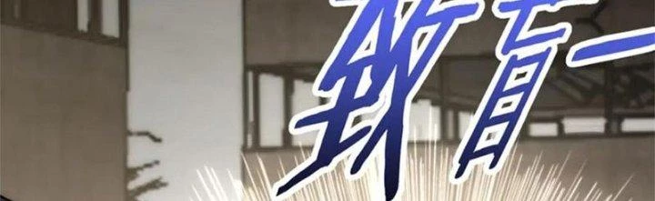 Mạt Thế Đạo Tặc Hành Chapter 129 - Trang 2