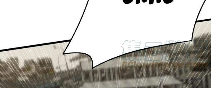 Mạt Thế Đạo Tặc Hành Chapter 129 - Trang 2