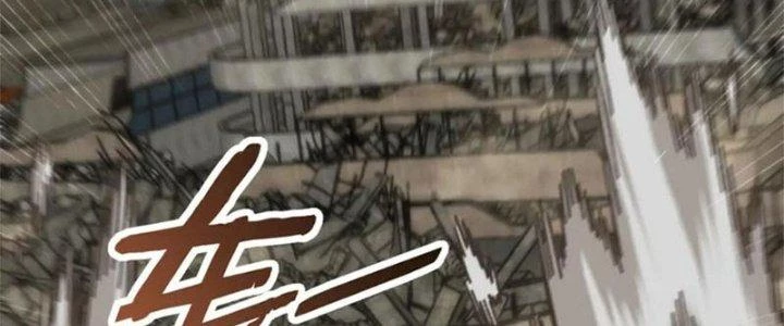 Mạt Thế Đạo Tặc Hành Chapter 129 - Trang 2