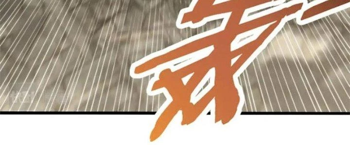 Mạt Thế Đạo Tặc Hành Chapter 129 - Trang 2