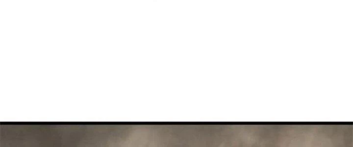 Mạt Thế Đạo Tặc Hành Chapter 129 - Trang 2