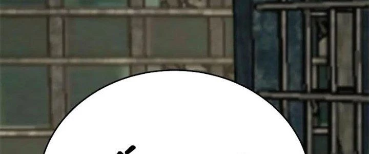 Mạt Thế Đạo Tặc Hành Chapter 129 - Trang 2