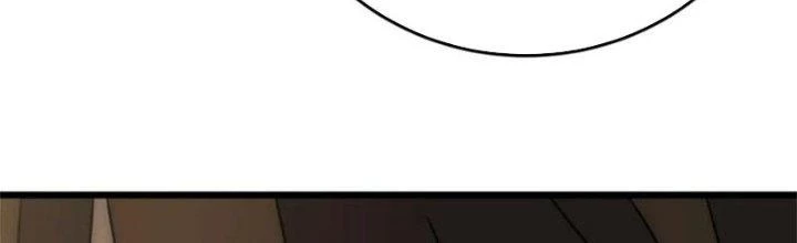 Mạt Thế Đạo Tặc Hành Chapter 129 - Trang 2